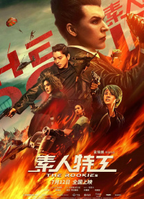 国产精品福利一区